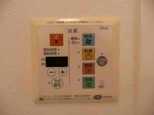 紀三井寺駅 徒歩15分 1階の物件内観写真